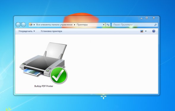 Обновление Windows 7 До Sp1