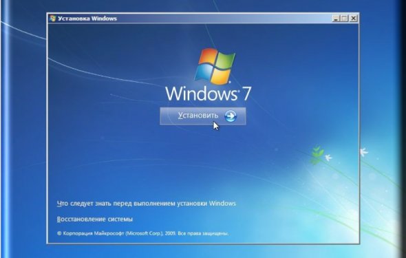 Начало установки Windows