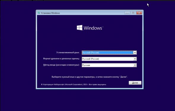 6. В результате мы попадаем в