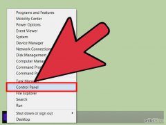Изображение с названием Reset a Keyboard Step 1