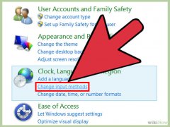 Изображение с названием Reset a Keyboard Step 13