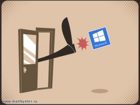 Как восстановить Windows 7 после обновления до Windows 10