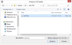 Открыть образ ISO Windows 7