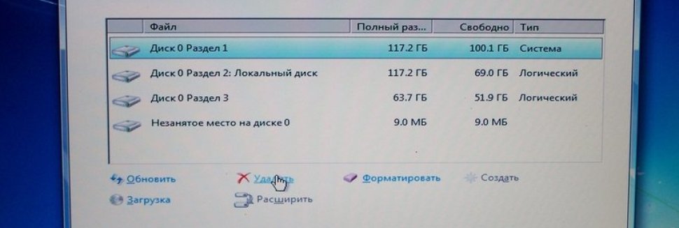 Пошаговая Переустановка Windows 7