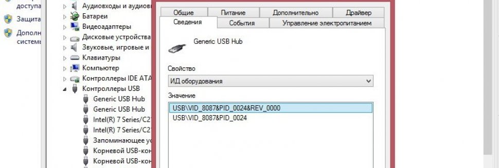 После Переустановки Windows не Работает Интернет