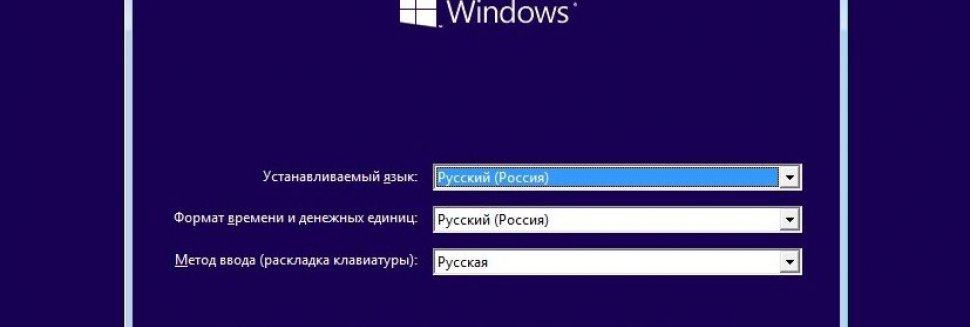 Установка Windows на Макбук