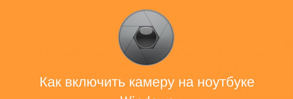 Восстановление Запуска Windows 7 Через Командную Строку