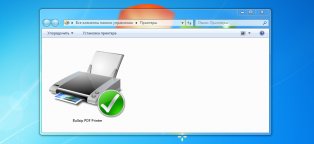 Обновление Windows 7 до Sp1