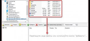 Образ Операционной Системы Windows 7