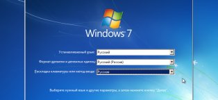 Переустановка Лицензионной Windows 7