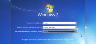 Переустановка Системы Windows 7