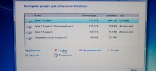 Пошаговая Переустановка Windows 7