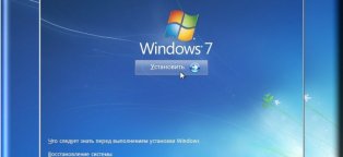 Установка Windows 7 Ssd