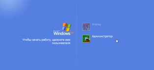Восстановление Пароля Windows Xp