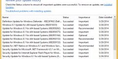 Установка обновлений Windows с помощью PowerShell