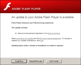 Увеличить рисунок